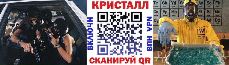 Amphetamine 97%  Купить  Духовщина 