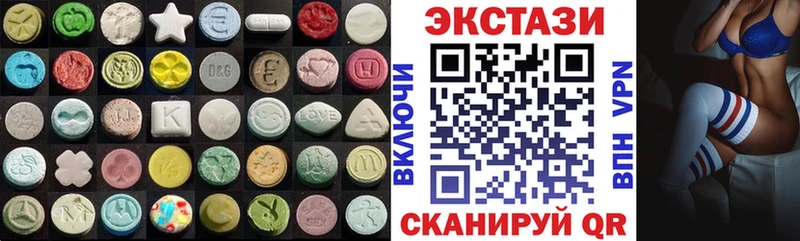 Купить закладки  Духовщина  Ecstasy 250 мг 