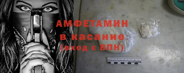 мдпв Заволжск