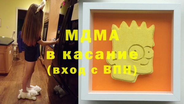 марки nbome Заводоуковск
