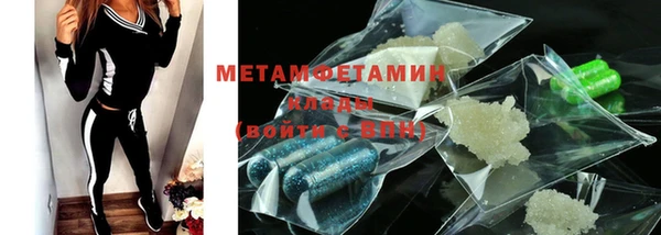 a pvp Заволжье
