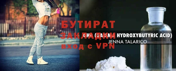 мдпв Заволжск