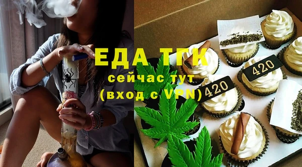 мдпв Заволжск