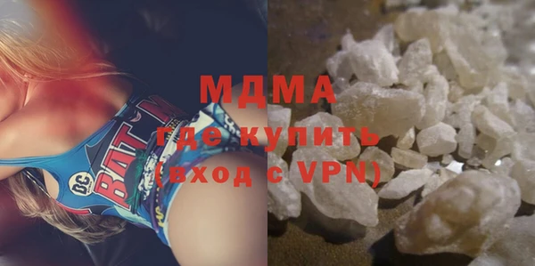марки nbome Заводоуковск