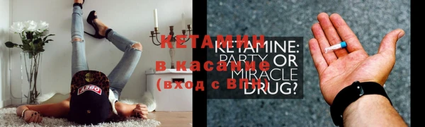 a pvp Заволжье