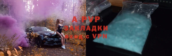 a pvp Заволжье