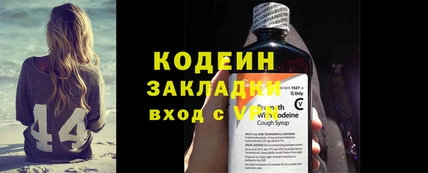 a pvp Заволжье
