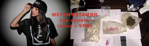 a pvp Заволжье