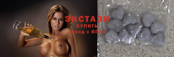 мдпв Заволжск