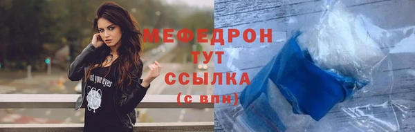 a pvp Заволжье