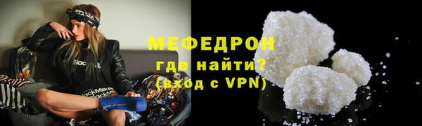 мдпв Заволжск