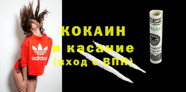 марки nbome Заводоуковск