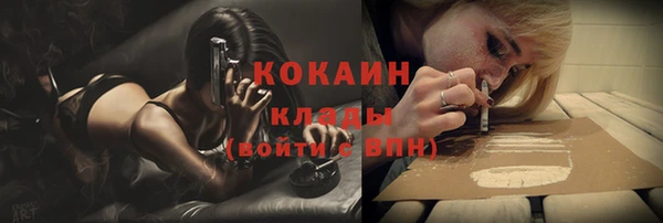 a pvp Заволжье