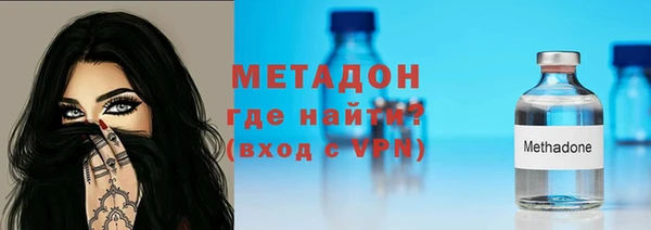марки nbome Заводоуковск