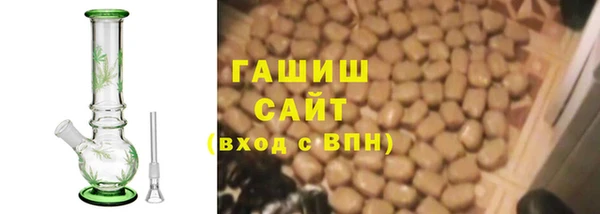 мдпв Заволжск