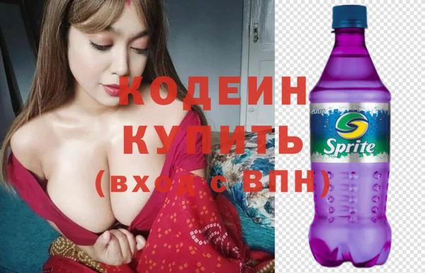 мдпв Заволжск