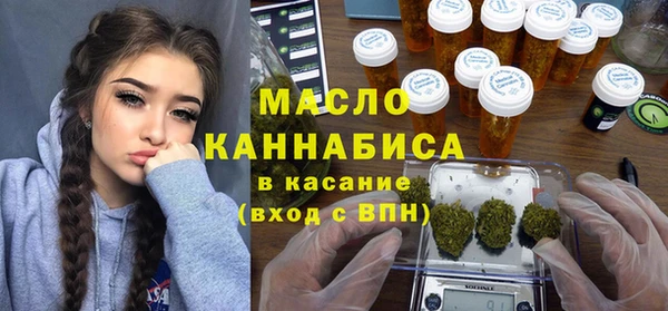 мдпв Заволжск