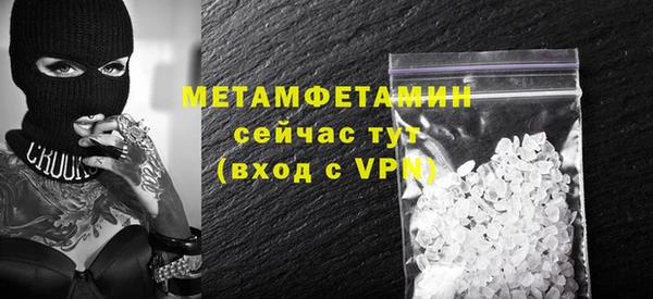 a pvp Заволжье