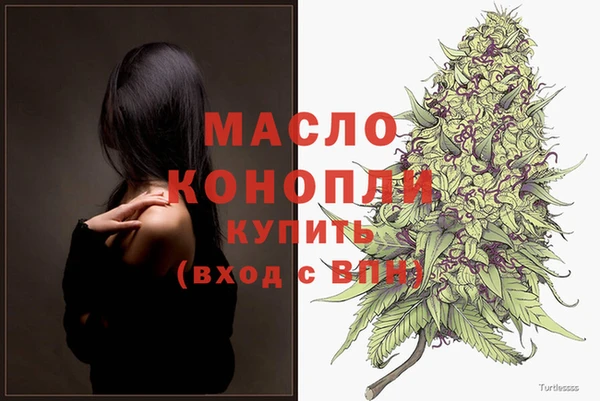марки nbome Заводоуковск