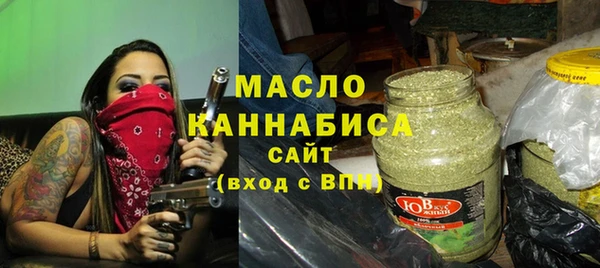 a pvp Заволжье