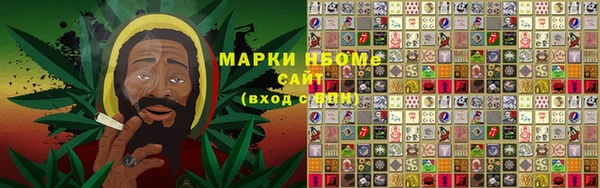 мдпв Заволжск