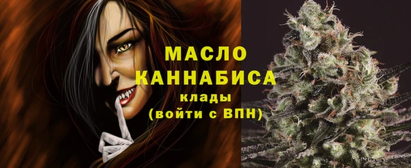 марки nbome Заводоуковск