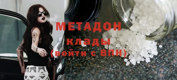 марки nbome Заводоуковск