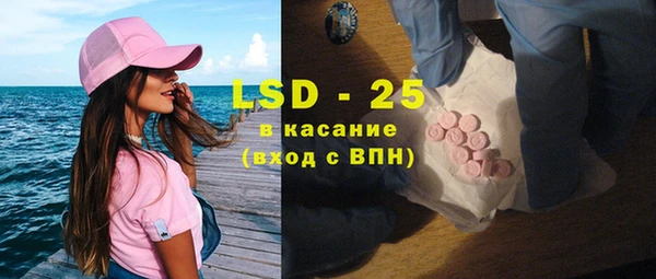 a pvp Заволжье