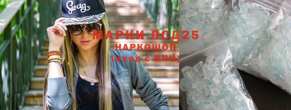 мдпв Заволжск