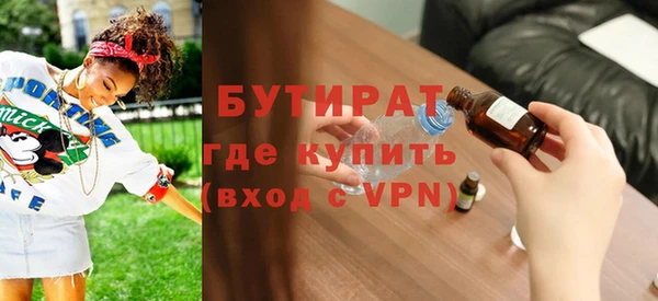 мдпв Заволжск