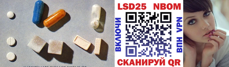Купить где  Духовщина  LSD-25 экстази ecstasy 